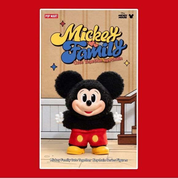 Pop Mart Mickey Family Cute Together Keychain Series Figure - Donald Duck - Picture 13 of 16